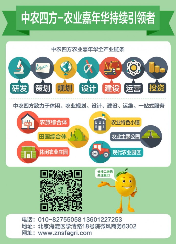 微信图片_20180710094445.jpg