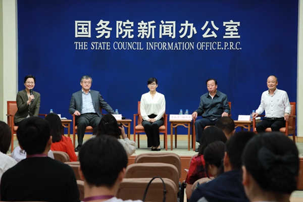 丰收节新闻发布会.jpg