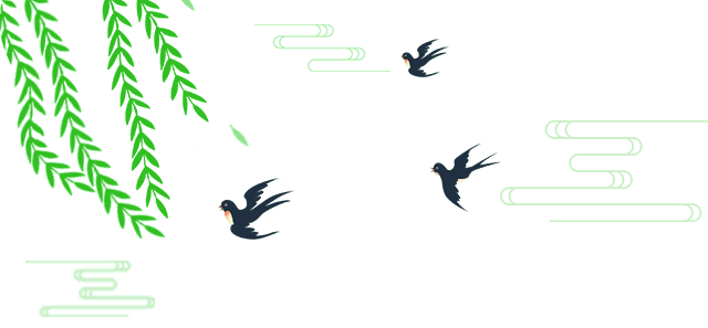 春天的动画.gif