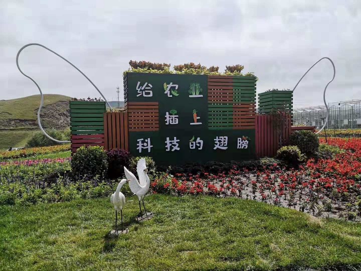 微信图片_20191029161026.jpg