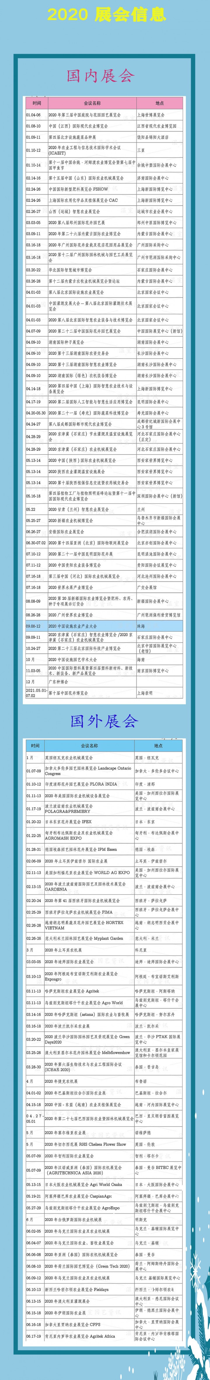 网站111.jpg