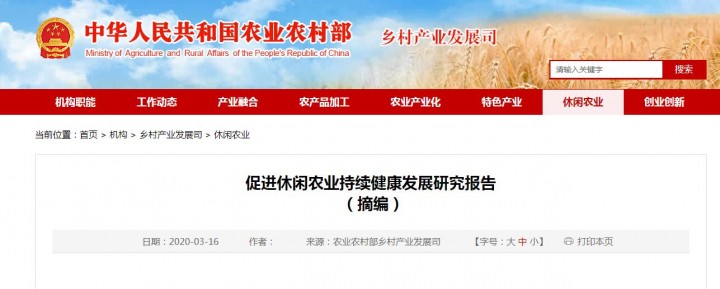 QQ截图20200324084643.jpg