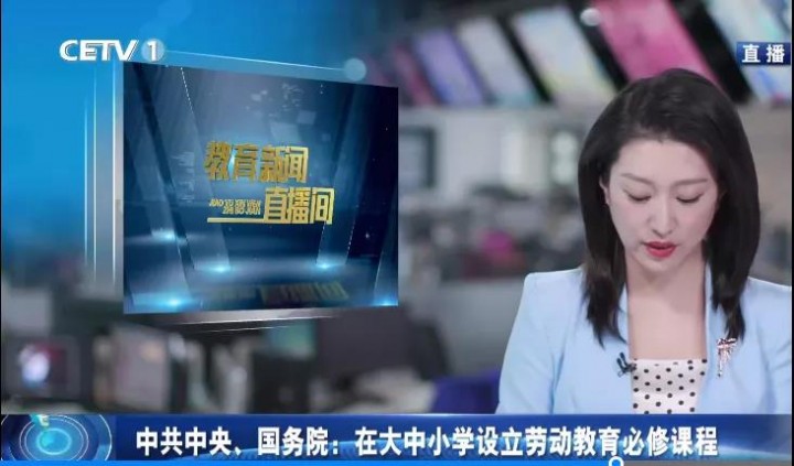 微信图片_20200331114633.jpg