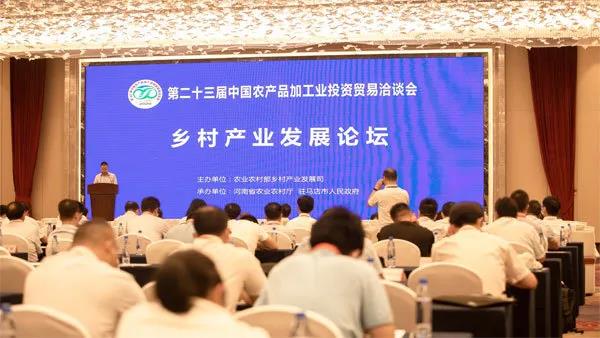 1599551290783849.jpg 微信图片_20200908154520.jpg