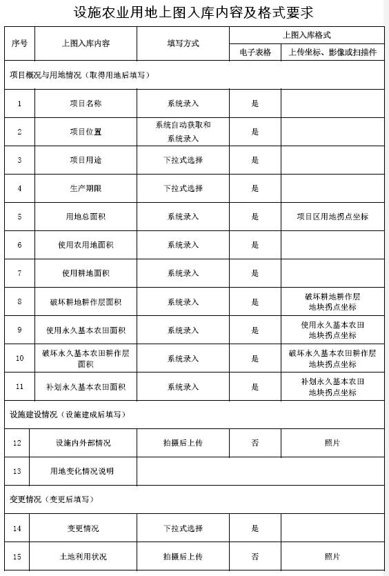 微信图片_20200911172733.jpg
