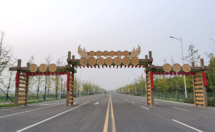 微信图片_20200922105241.jpg