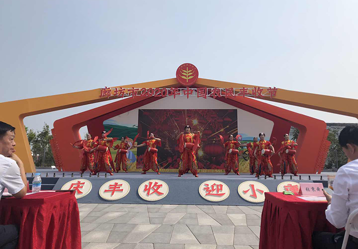 微信图片_20200922121002.jpg