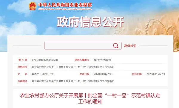 微信图片_20200929104422.jpg