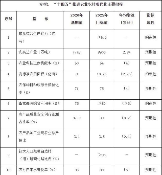 脱贫01.jpg