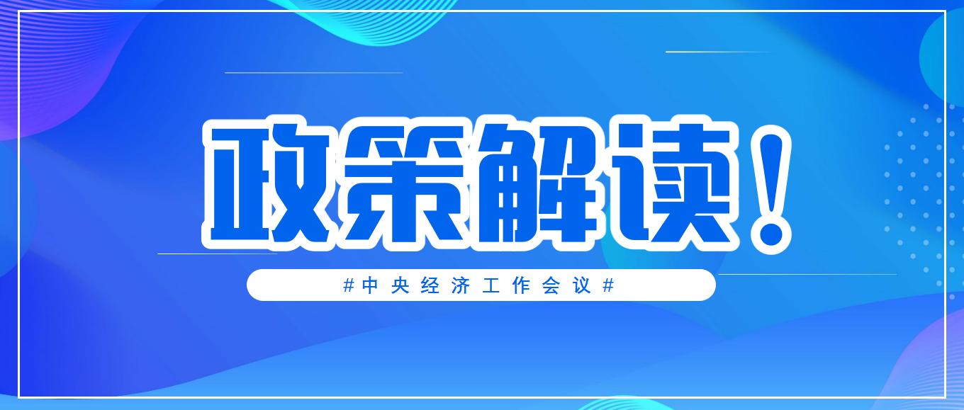 文字文稿1_01.jpg