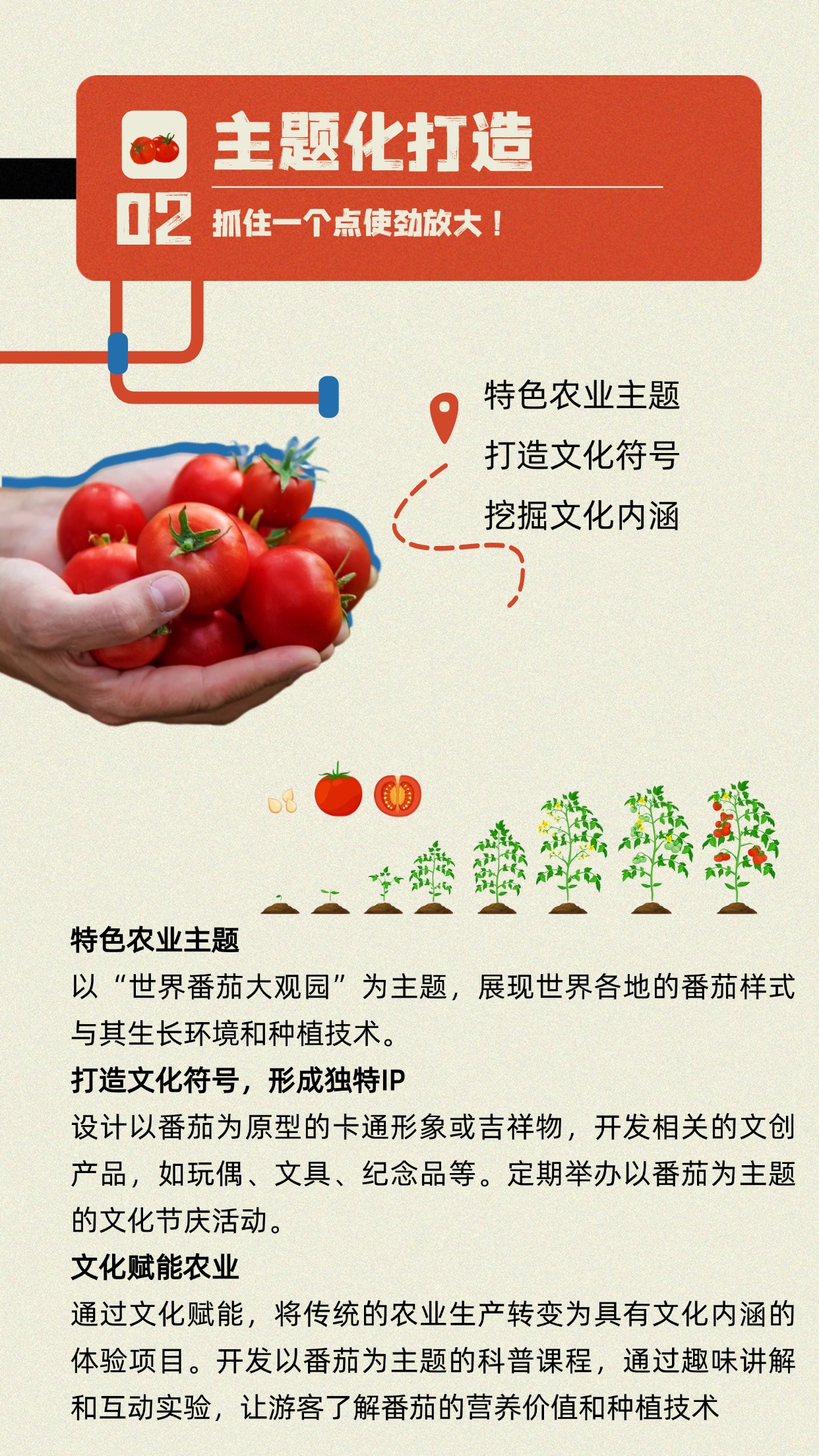 稿定设计-4.jpg