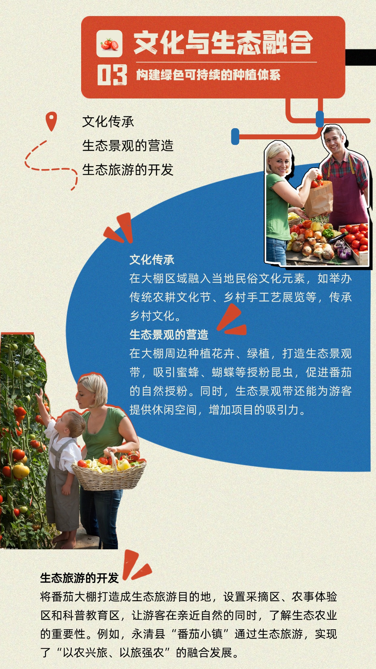稿定设计-5.jpg