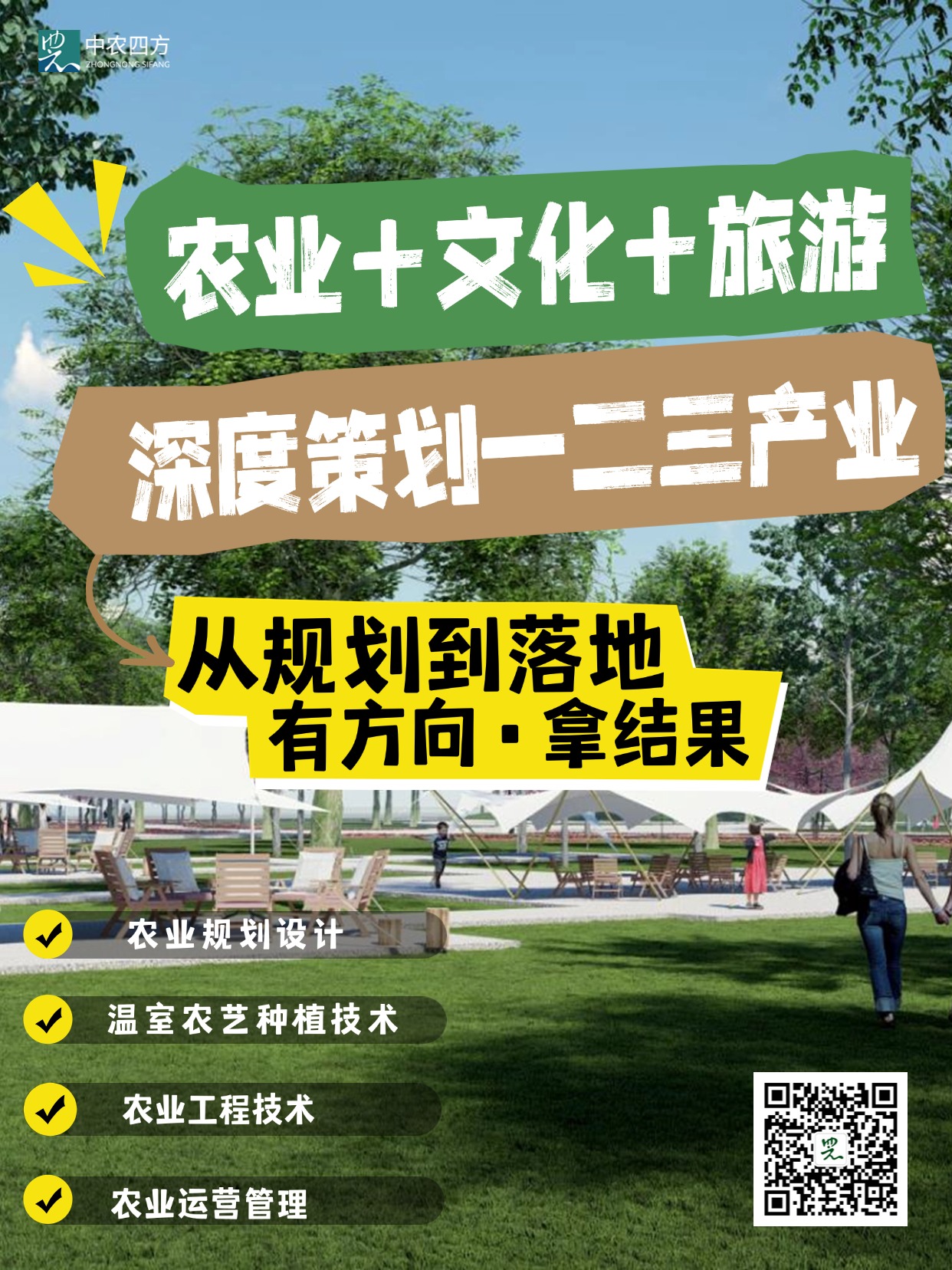 稿定设计-1.jpg