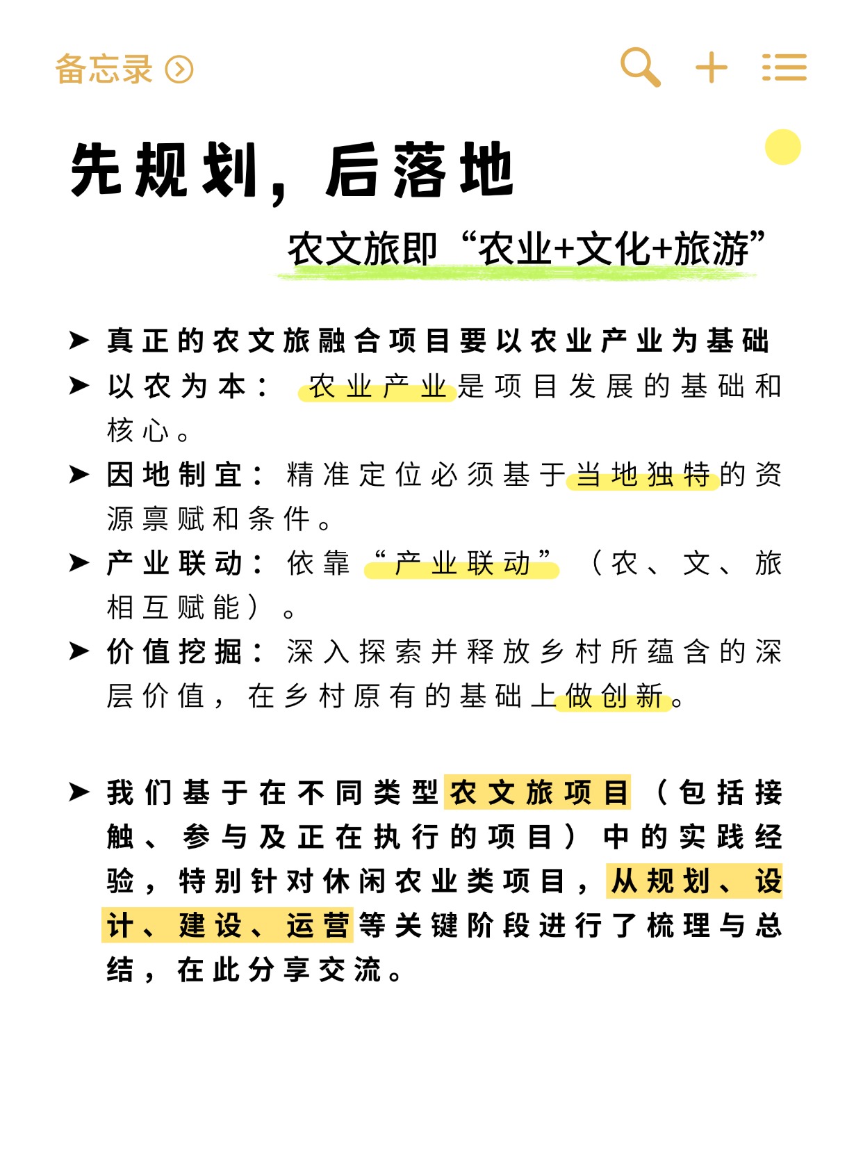 稿定设计-2.jpg