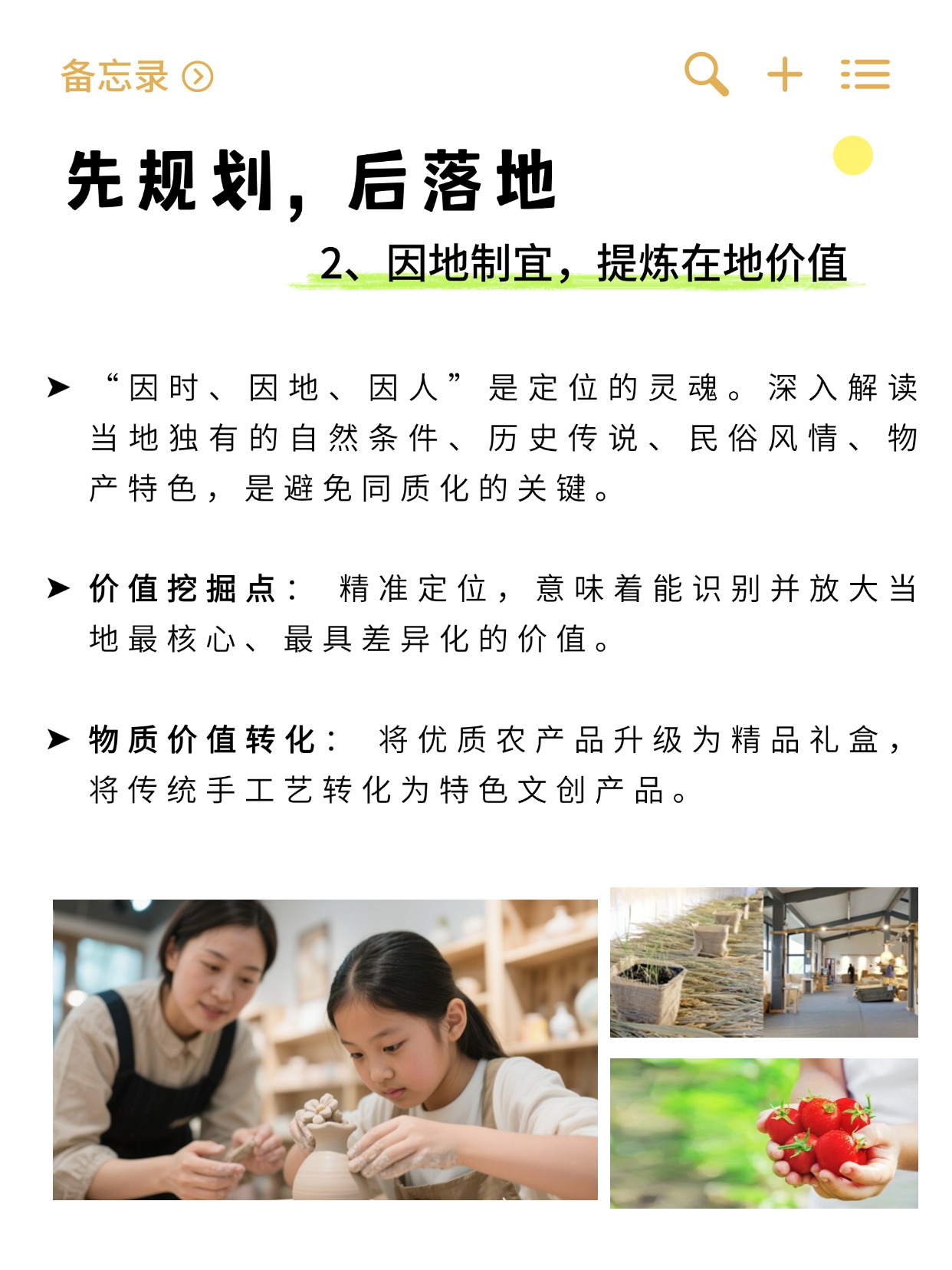 稿定设计-4.jpg