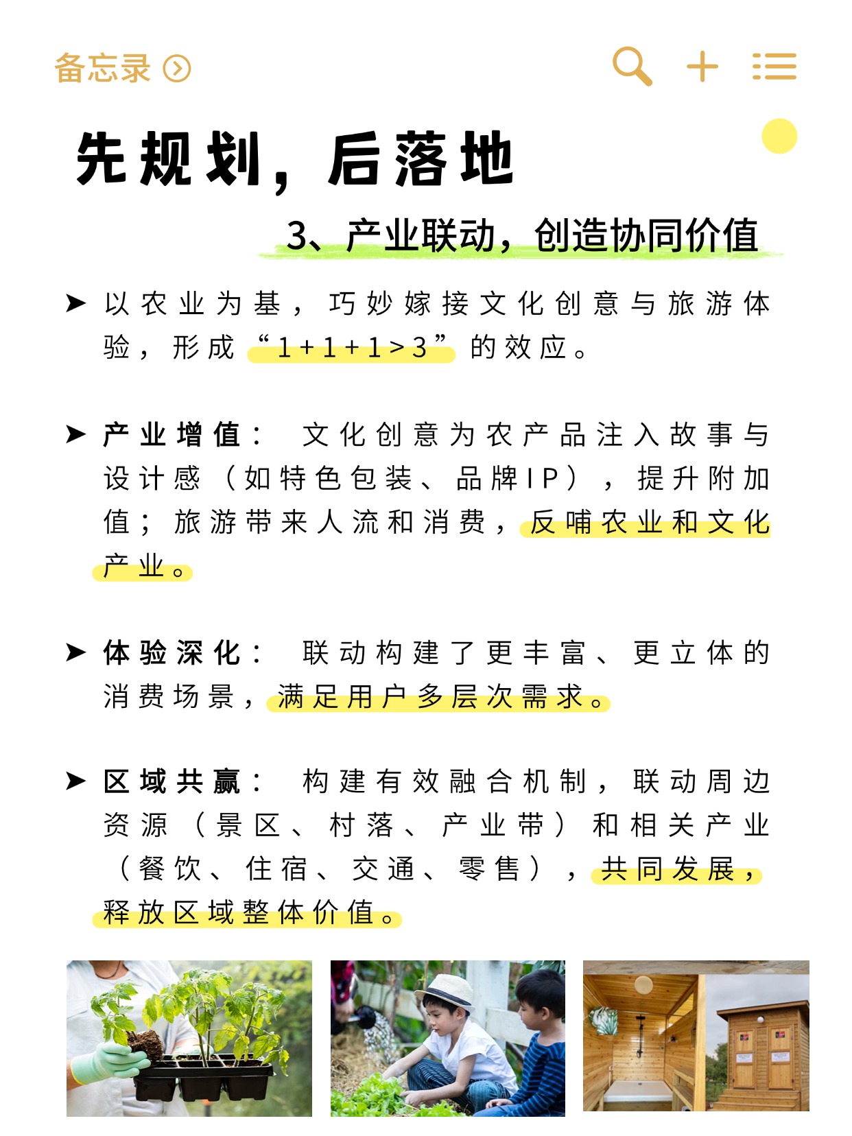 稿定设计-5.jpg